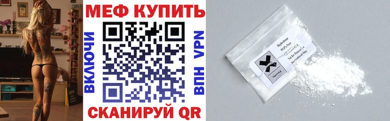 Виды наркотиков купить Кущёвская Альфа ПВП Кокаин ГАШИШ Псилоцибиновые грибы Канабис