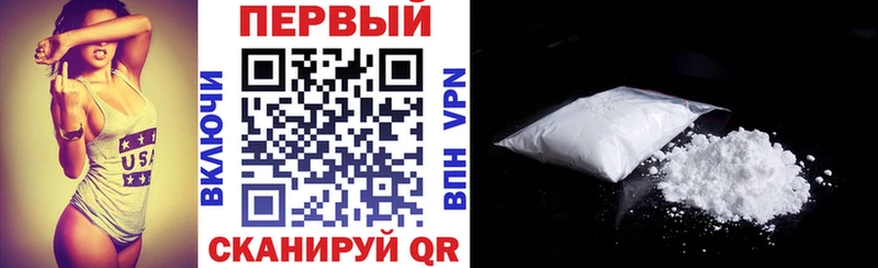 mega сайт  Кущёвская  АМФ Розовый 