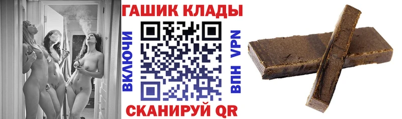 ГАШ 40% ТГК  Кущёвская 