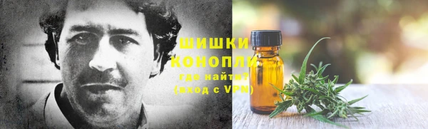 ECSTASY Балахна