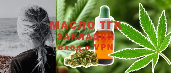 синтетический гашиш Балабаново