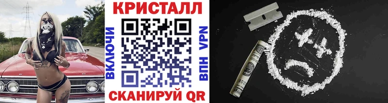 Первитин мет  Кущёвская 